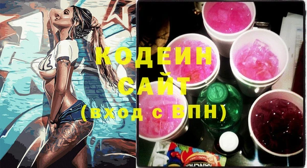 героин Богородск