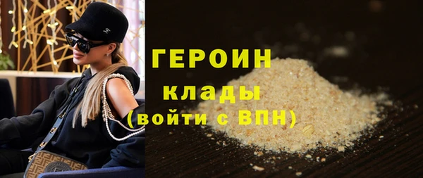 скорость mdpv Белоозёрский