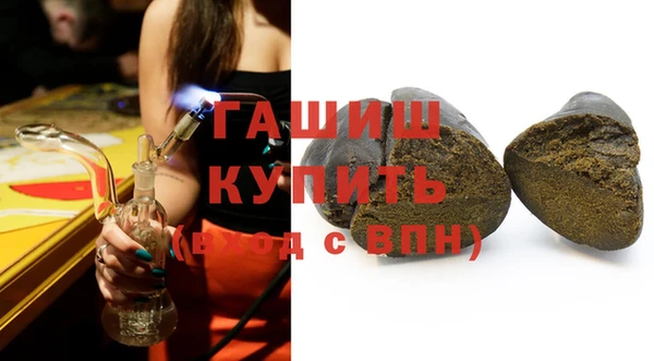 эйфоретик Богданович