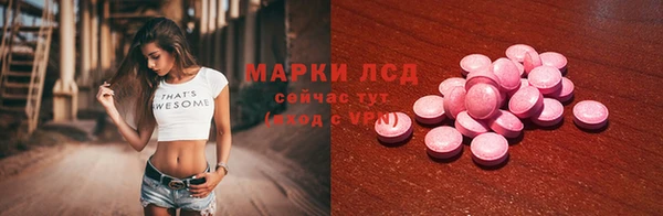 меф VHQ Богородицк