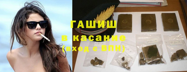 кокаин Тихвин