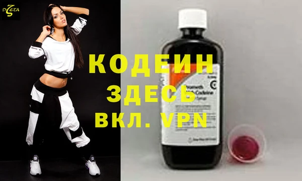 скорость mdpv Белоозёрский