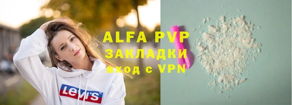 героин Богородск
