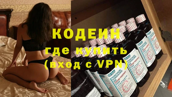 героин Богородск