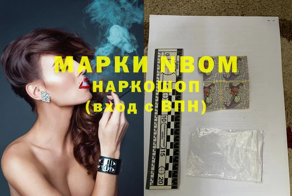 прущая мука Тобольск