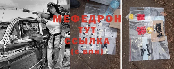 марки nbome Баксан