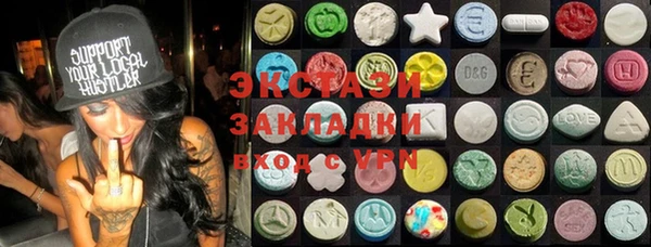 эйфоретик Богданович