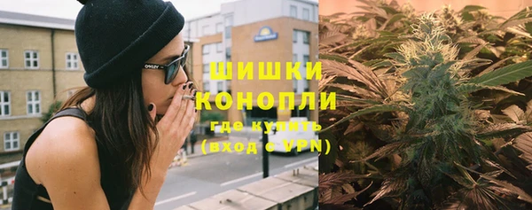 меф VHQ Богородицк