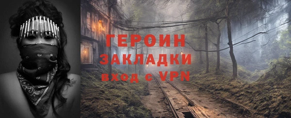 эйфоретик Богданович