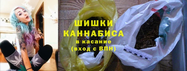 героин Богородск