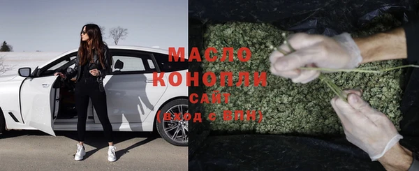 скорость mdpv Белоозёрский
