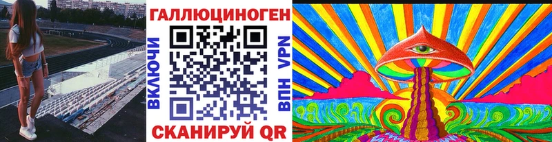 наркотики  Чадан  Псилоцибиновые грибы MAGIC MUSHROOMS 