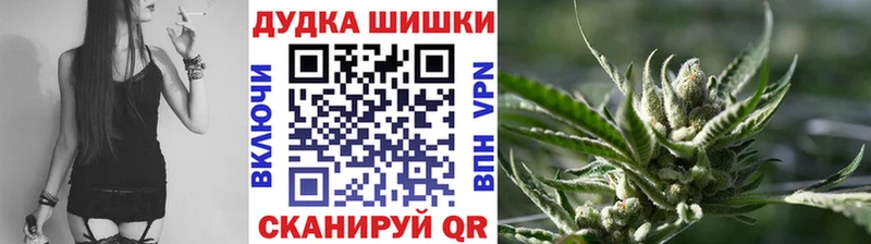 даркнет официальный сайт  Чадан  Бошки марихуана сатива 